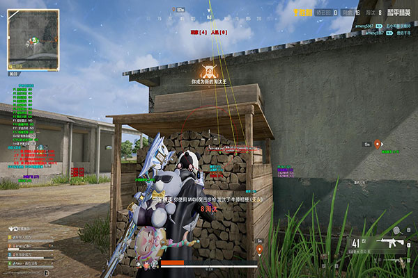 青龙黑盒281build211